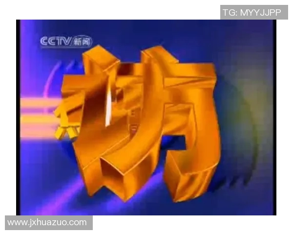 CCTV焦点访谈：全国体育赛事直播背后的精彩与感动